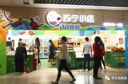[1分钟科普下]深圳工厂公司_哔哩哔哩